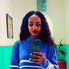 fananiguse1