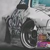 amalgama_m