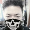 kengo032