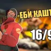 tiymeou7