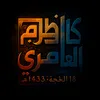 _kazim_313