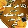 hassanalaraqe1