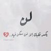 om_rashed78