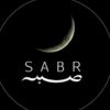 SÜBHAN﷽