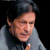 zeeshan7865ali
