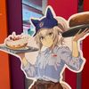 kurokifuburi