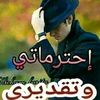 walidmohmed610