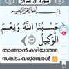 sajad7477