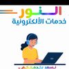 jj.1234562