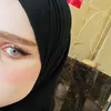 Fatima Al-Kinani