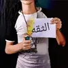 user955435712