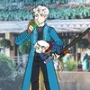 vergil4800