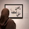 gkmj