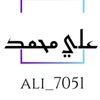 ali_7051