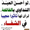 hind.hafss