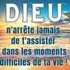umcherif