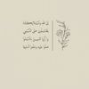 mlam7542