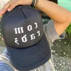 K.I.E.R