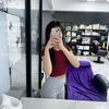 eiineth293