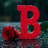 inawahbihtapirt77