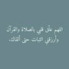 saleem2045
