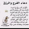 queen___afnaan143