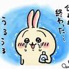 shu_281