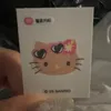 iwakodejima_