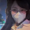 vanduyendang