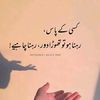 07rafiq_