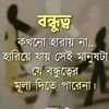 tisha____1