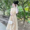 HẰNG KEM KEM TRỘN XƯA