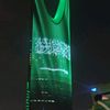 maged_097
