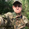 stalkerkremenchug