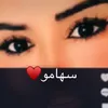 sihamm14