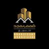 قمم المجد للتسويق 🏡