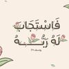 taraf697