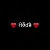 uhoda03