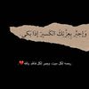 user4435525634854