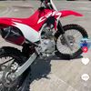 danery029
