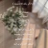 iaish97