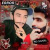 munna_ho_yar