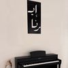 abdoo744