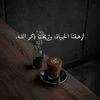 abdullah.najm3