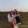 niamholi