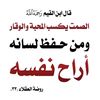 ww4170914808m75