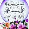 moaminatabdulkarim