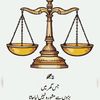 hadimalik5406
