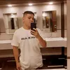 phellipe_lua