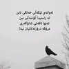 jwantrinstory